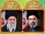 پیام رئیس دانشگاه ملی مهارت در بیعت با آیت الله سید مجتبی خامنه‌ای 2