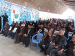 حضور پر شور دانشگاهیان دانشگاه ملی مهارت در آیین چهلمین روز شهادت رهبر شهید، قائد امت، همگام با مردم سراسر کشور 4