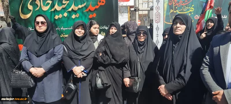 حضور پر شور دانشگاهیان دانشگاه ملی مهارت در آیین چهلمین روز شهادت رهبر شهید، قائد امت، همگام با مردم سراسر کشور 7