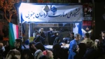 حضور پر شور دانشگاهیان دانشگاه ملی مهارت در آیین چهلمین روز شهادت رهبر شهید، قائد امت، همگام با مردم سراسر کشور 11