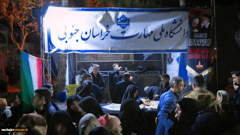حضور پر شور دانشگاهیان دانشگاه ملی مهارت در آیین چهلمین روز شهادت رهبر شهید، قائد امت، همگام با مردم سراسر کشور 11