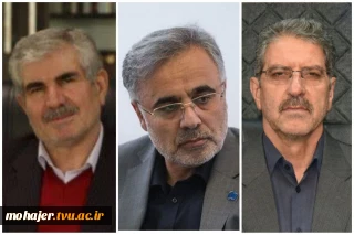 در راستای احقاق حقوق کارکنان دانشگاه‌های کشور صورت گرفت؛
ارسال نامه سه رئیس دانشگاه پهنه گستر کشور به معاون رئیس جمهور و رئیس سازمان اداری و استخدامی کشور