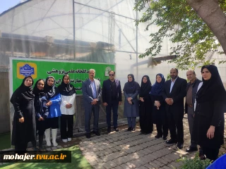 حضور ریاست دانشگاه ملی مهارت در دانشکده دختران دکتر شریعتی تهران و بازدید از گلخانه دانشکده