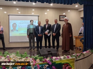 رئیس دانشگاه ملی مهارت در آیین تجلیل از سرآمدان آموزشی دانشگاه ملی مهارت واحد استانی اصفهان:
تدوین مسیرهای آموزشی مبتنی بر چارچوب‌های ملی و بین‌المللی صلاحیت حرفه‌ای و همچنین سند آمایش رشته‌های مهارتی در دستور کار دانشگاه قرار دارد. 3