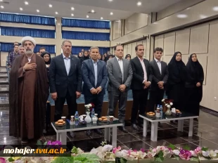 رئیس دانشگاه ملی مهارت در آیین تجلیل از سرآمدان آموزشی دانشگاه ملی مهارت واحد استانی اصفهان:
تدوین مسیرهای آموزشی مبتنی بر چارچوب‌های ملی و بین‌المللی صلاحیت حرفه‌ای و همچنین سند آمایش رشته‌های مهارتی در دستور کار دانشگاه قرار دارد. 4