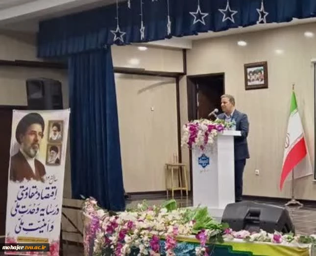 رئیس دانشگاه ملی مهارت در آیین تجلیل از سرآمدان آموزشی دانشگاه ملی مهارت واحد استانی اصفهان:
تدوین مسیرهای آموزشی مبتنی بر چارچوب‌های ملی و بین‌المللی صلاحیت حرفه‌ای و همچنین سند آمایش رشته‌های مهارتی در دستور کار دانشگاه قرار دارد. 5