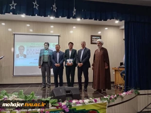رئیس دانشگاه ملی مهارت در آیین تجلیل از سرآمدان آموزشی دانشگاه ملی مهارت واحد استانی اصفهان:
تدوین مسیرهای آموزشی مبتنی بر چارچوب‌های ملی و بین‌المللی صلاحیت حرفه‌ای و همچنین سند آمایش رشته‌های مهارتی در دستور کار دانشگاه قرار دارد. 8