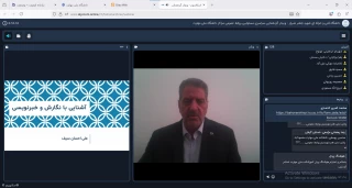 رئیس دانشگاه ملی مهارت در وبینار روز روابط عمومی و ارتباطات:
هویت‌بخشی به دانشگاه و معرفی دستاوردها و موفقیت‌ها از مهم‌ترین وظایف روابط عمومی‌ها است.