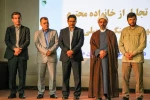 با حضور معاون فرهنگی و دانشجویی :
همزمان با تجلیل از سرآمدان آموزشی آیین تکریم رئیس پیشین و معارفه سرپرست واحد استان مازندران برگزار شد 2
