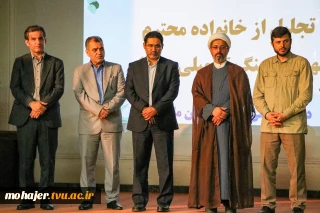 با حضور معاون فرهنگی و دانشجویی :
همزمان با تجلیل از سرآمدان آموزشی آیین تکریم رئیس پیشین و معارفه سرپرست واحد استان مازندران برگزار شد