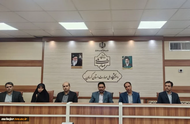 با حضور معاون فرهنگی و دانشجویی دانشگاه ملی مهارت؛
آیین تجلیل از سرآمدان دانشگاه ملی مهارت واحد استانی کرمان برگزار شد