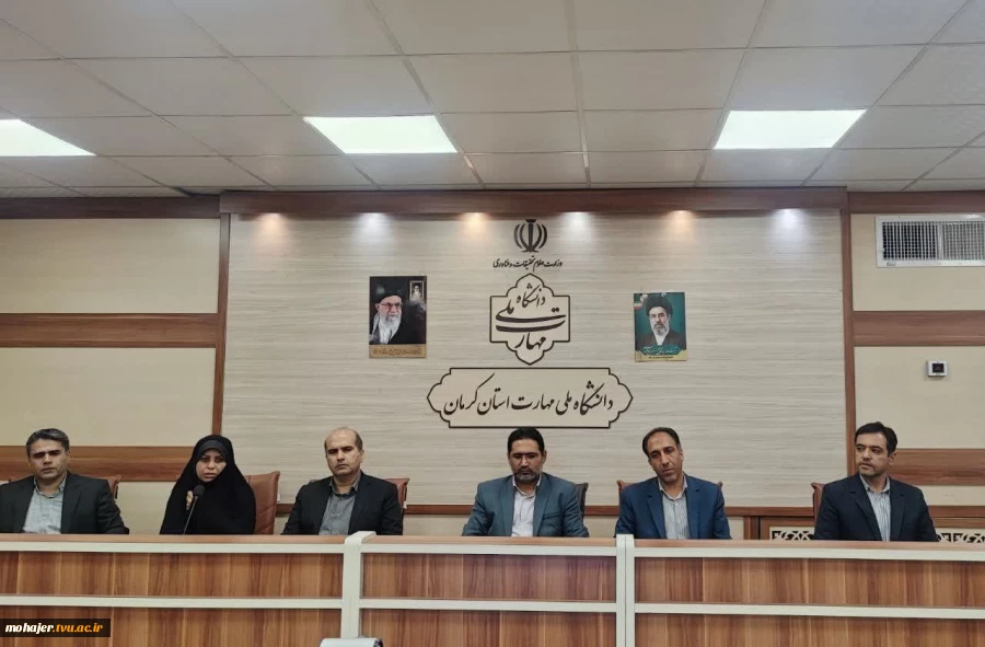 با حضور معاون فرهنگی و دانشجویی دانشگاه ملی مهارت؛
آیین تجلیل از سرآمدان دانشگاه ملی مهارت واحد استانی کرمان برگزار شد 2