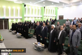 با حضور معاون اداری، مالی و مدیریت منابع دانشگاه؛
آیین تجلیل از سرآمدان آموزشی دانشگاه ملی مهارت واحد استانی همدان برگزار شد.