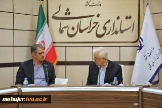 دیدار رئیس دانشگاه ملی مهارت با استاندار خراسان شمالی