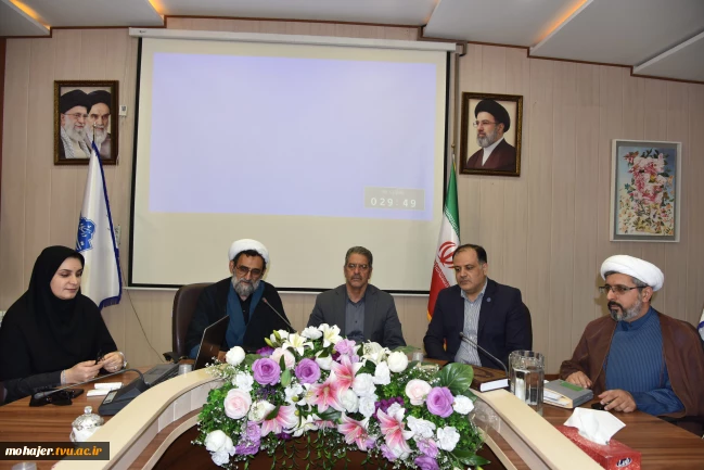 اولین نشست مسئولین دفاتر نهاد نمایندگی مقام معظم رهبری در واحدهای استانی دانشگاه ملی مهارت