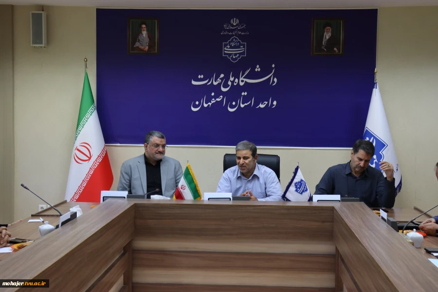 در راستای توسعه همکاری‌‌های علمی و آموزشی انجام شد؛
بازدید مدیرکل استاندارد استان اصفهان از دانشگاه ملی مهارت واحد استانی اصفهان 6