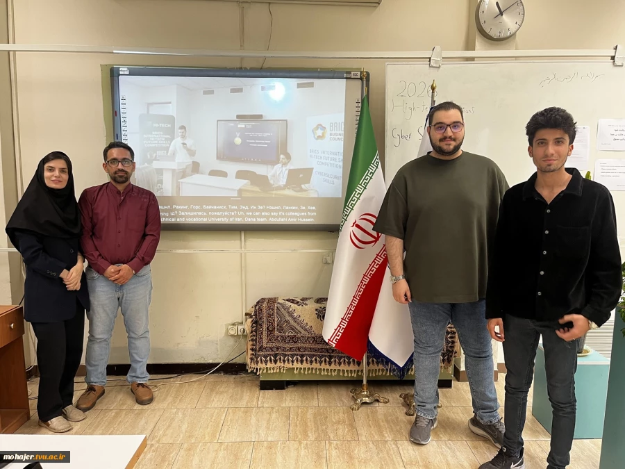 کسب خوش رنگ ترین مدال در رقابت های جهانی؛
رقابت کنندگان دانشگاه ملی مهارت واحد استانی اصفهان در مسابقه بین المللی امنیت سایبری BRICS طلایی شدند.  2