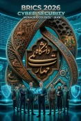 کسب خوش رنگ ترین مدال در رقابت های جهانی؛
رقابت کنندگان دانشگاه ملی مهارت واحد استانی اصفهان در مسابقه بین المللی امنیت سایبری BRICS طلایی شدند.  3