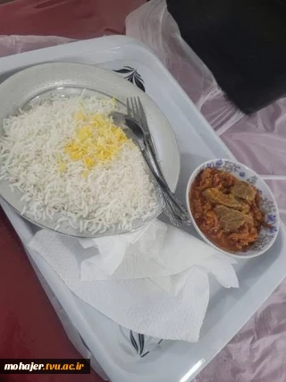 اطلاعیه رزرو غذا