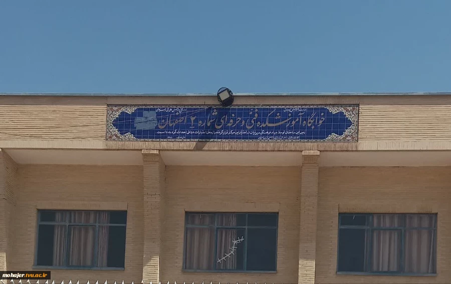آیین نامه نحوه اداره و مقررات عمومی- انضباطی خوابگاههای دانشجویی مجردی دانشکده ها
/ آموزشکده های فنی و حرفه ای / کشاورزی و تربیت بدنی 3