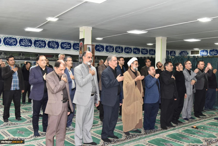 آیین سوگواری سالار شهیدان امام حسین(ع) و یاران با وفایشان در سازمان مرکزی دانشگاه برگزار شد. 2