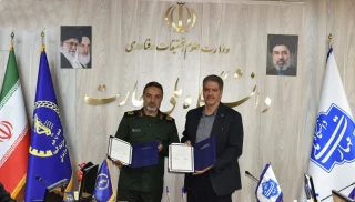 تفاهم‌نامه همکاری دانشگاه ملی مهارت و سازمان بسیج سازندگی به امضا رسید