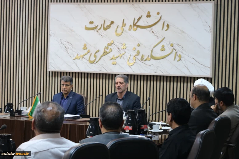 برگزاری جلسه هماهنگی میزبانی مراسم تشییع رهبر شهید با حضور دکتر زمانی در واحد استانی خراسان رضوی