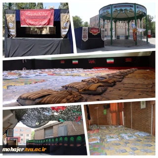 تجهیز و آماده‌سازی دانشکده ملی مهارت انقلاب اسلامی تهران برای میزبانی شایسته از میهمانان در مراسم وداع و تشییع رهبر شهید