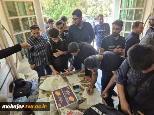 حضور دانشجویان در آیین تشییع آقای شهید ایران 3