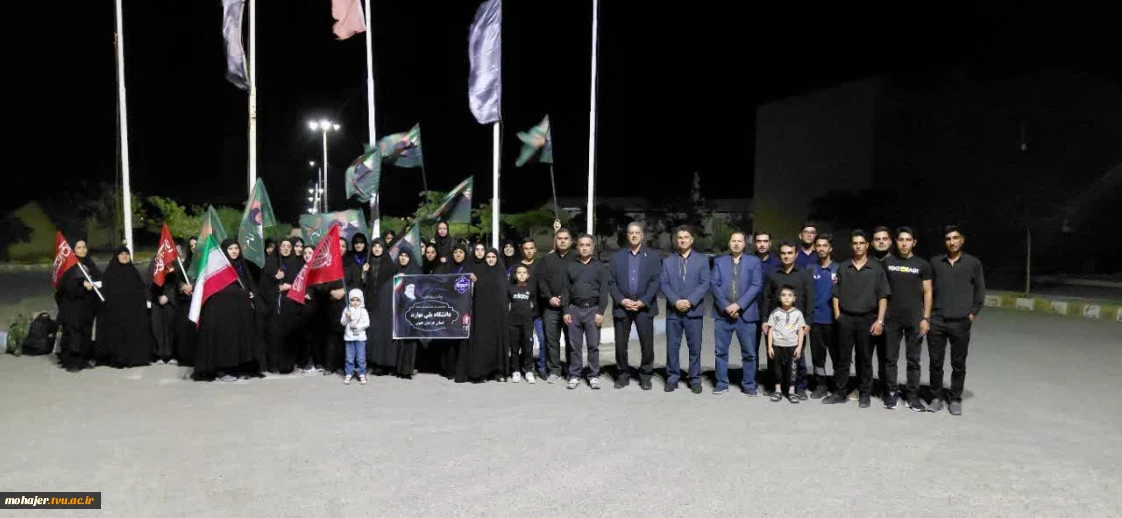 با حضور رئیس دانشگاه ملی مهارت انجام شد؛
اعزام دانشگاهیان دانشگاه ملی مهارت خراسان جنوبی به مراسم تشییع رهبر شهید انقلاب در مشهد مقدس