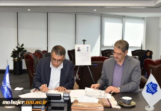 در راستای چهارچوب ملی پیمان مهر و مهارت بنیاد حامیان دانشگاه صورت گرفت؛
امضای تفاهم‌نامه مشترک دانشگاه ملی مهارت و شرکت نیرو موتور