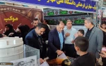 معرفی دفتر پژوهش و فناوری 2