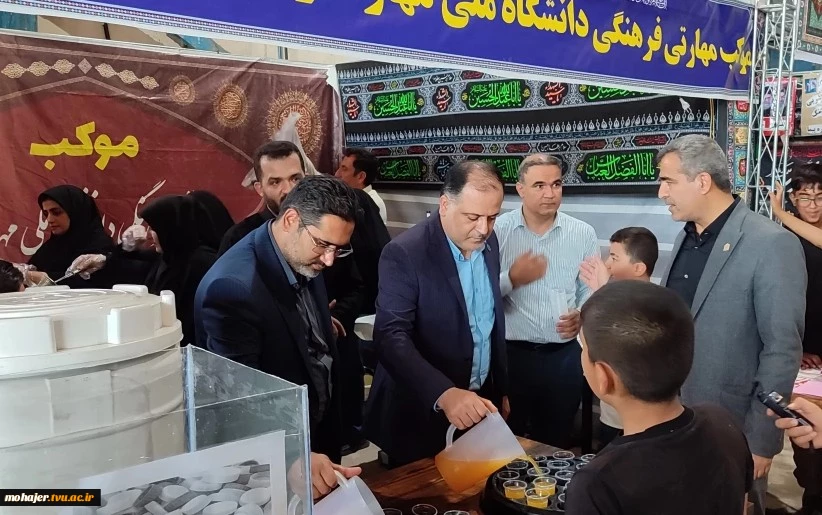 معرفی دفتر پژوهش و فناوری 6