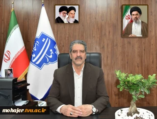 پیام تبریک رئیس دانشگاه به مناسبت روز خبرنگار