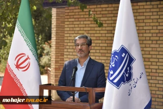 با حضور سرپرست دانشگاه ملی مهارت صورت گرفت؛
آیین اهتزاز پرچم جمهوری اسلامی ایران و طنین سرود ملی در آغاز سال تحصیلی جدید در دانشکده ملی مهارت انقلاب اسلامی تهران