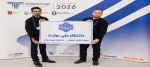 روسیه، صحنه نمایش اقتدار دانشجویان دانشگاه ملی مهارت 2