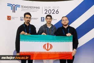 روسیه، صحنه نمایش اقتدار دانشجویان دانشگاه ملی مهارت 4