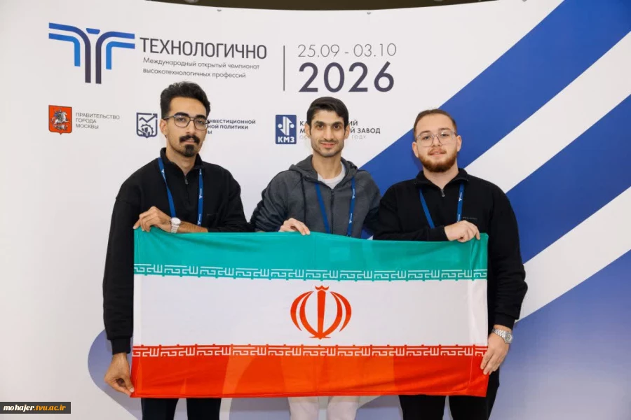 روسیه، صحنه نمایش اقتدار دانشجویان دانشگاه ملی مهارت 4