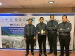 ابتی به سرسختی بتُن؛
دانشجویان دانشگاه ملی مهارت در مسابقات ملی روز بتن (ICI 1405) از ماده‌ای ساختمانی، ابزار افتخار ساختند. 2