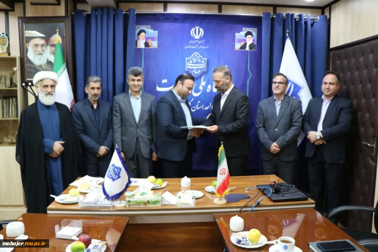 با حضور مدیرکل دفتر مرکزی حراست دانشگاه در واحد استانی گلستان صورت گرفت؛
برگزاری آیین تودیع و معارفه مدیر حراست واحد استانی/ حضور در جلسه شورای اداری/ بازدید از فضاهای آموزشی و رفاهی