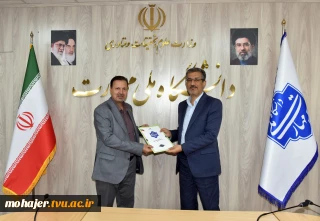 آیین تکریم و معارفه سرپرست جدید اداره‌کل امور مالی دانشگاه