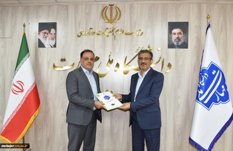 آیین معارفه سرپرست جدید معاونت اداری، مالی و مدیریت منابع دانشگاه